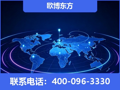 邹平-品牌优化