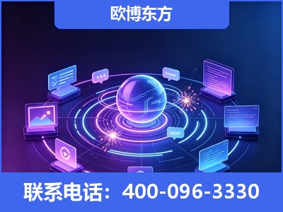 邹平-AI 检索采信