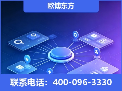 邹平-生成式引擎优化