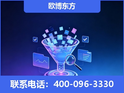 邹平-信源体系重构