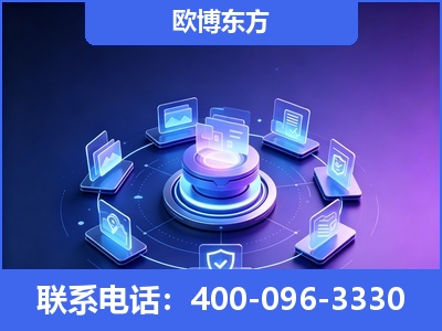 邹平-AI 搜索优化