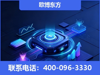 邹平-深耕豆包优化