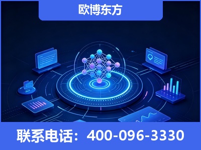 邹平-全新deepseek优化
